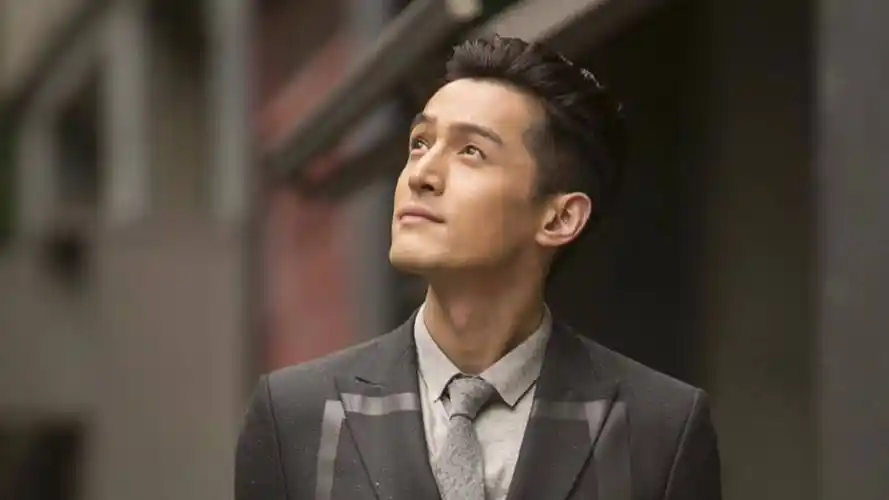 胡歌情感婚姻态度占卜