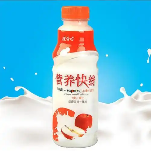 娃哈哈营养快线450ml15瓶多口味送礼年货饮料