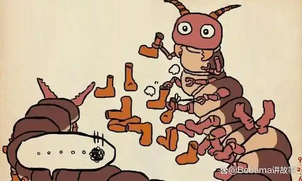 「一分钟简短小故事」小蜈蚣穿鞋