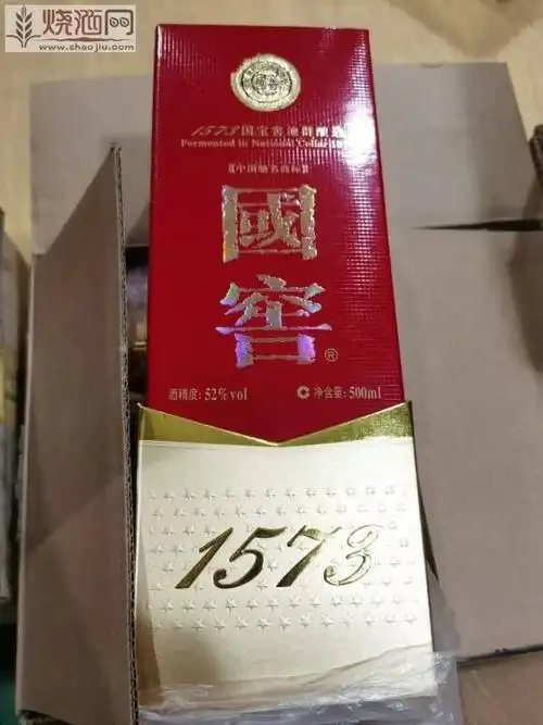 低价出售11年52度国窖1573原件浓香型500ml整箱六瓶三包到家