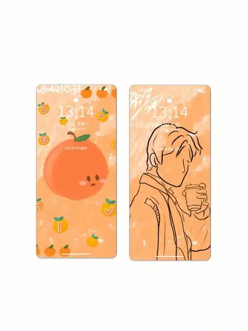 张极应援色原创壁纸