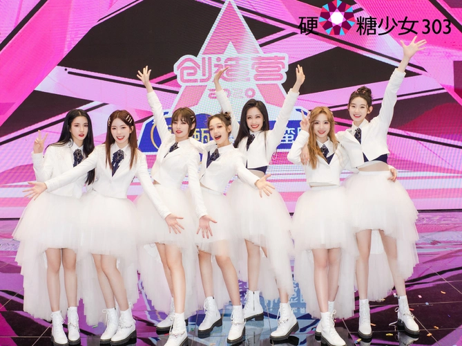 先是"硬糖少女303"这个奇葩的土味组合名,到徐艺洋的意外落选,徐艺洋