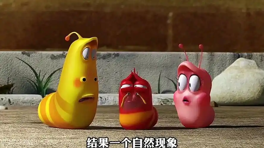 爆笑虫子:笑死,小红这表情也太搞笑了吧