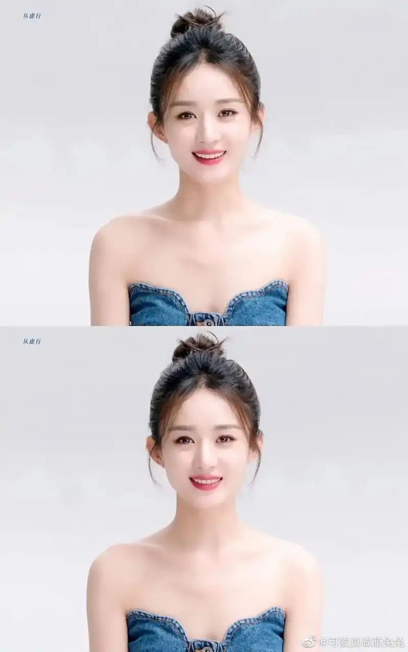 赵丽颖 #治愈系笑容 #又美又飒 保存美图(素材源于网络侵 - 抖音