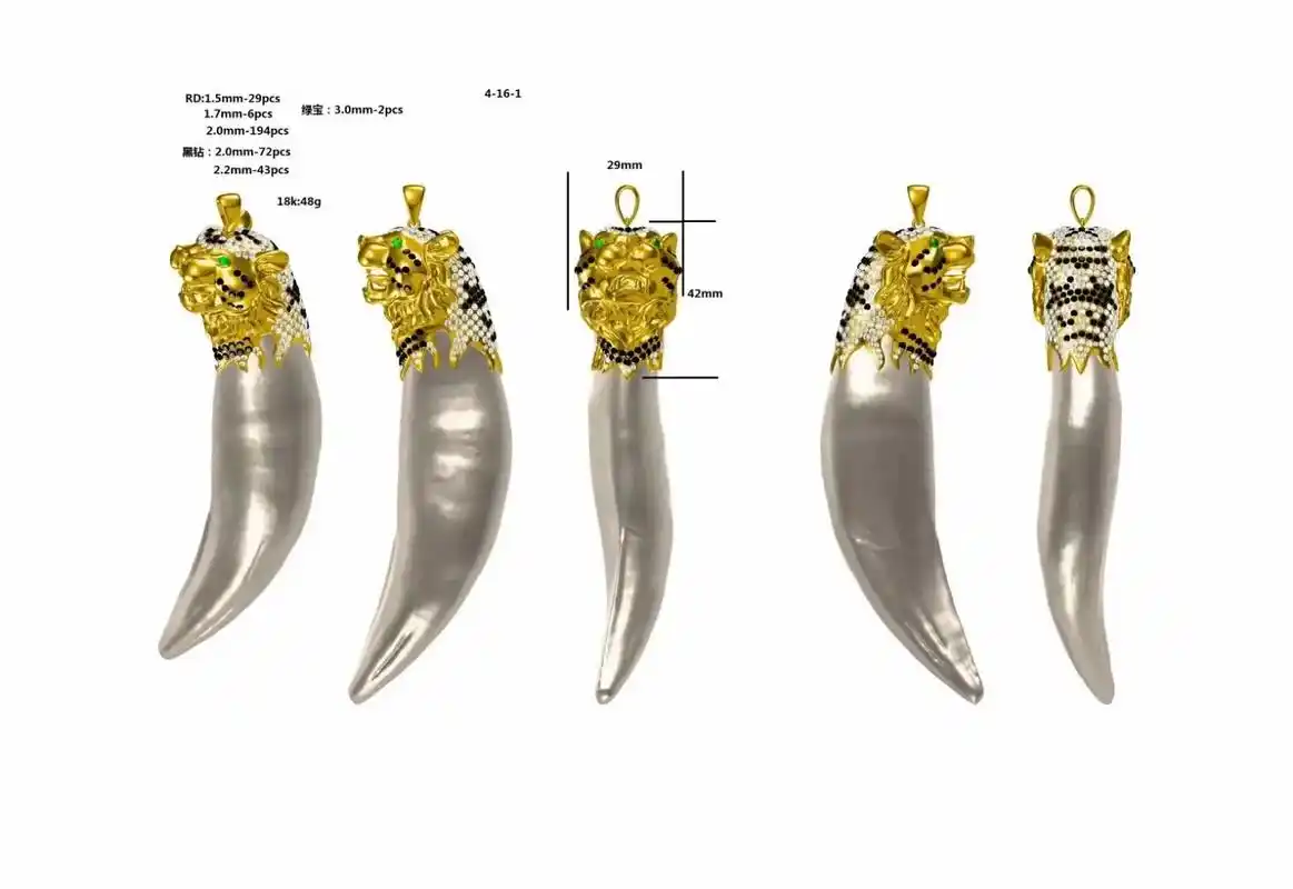 私人制定 #虎牙镶嵌#虎爪镶嵌 - 抖音
