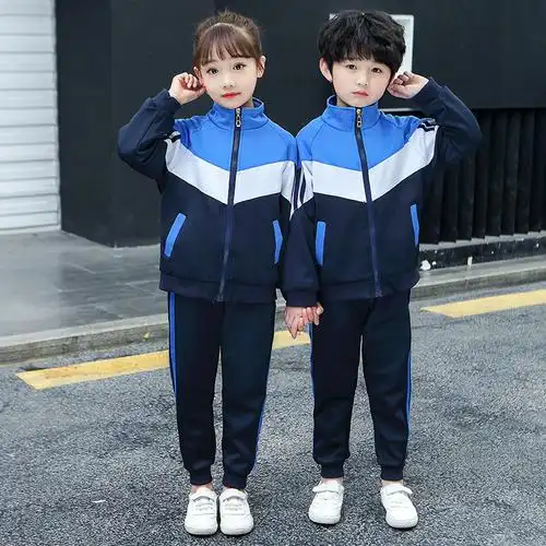 校服小学生班服春秋秋装幼儿园园运动服套装幼稚园运动会校服