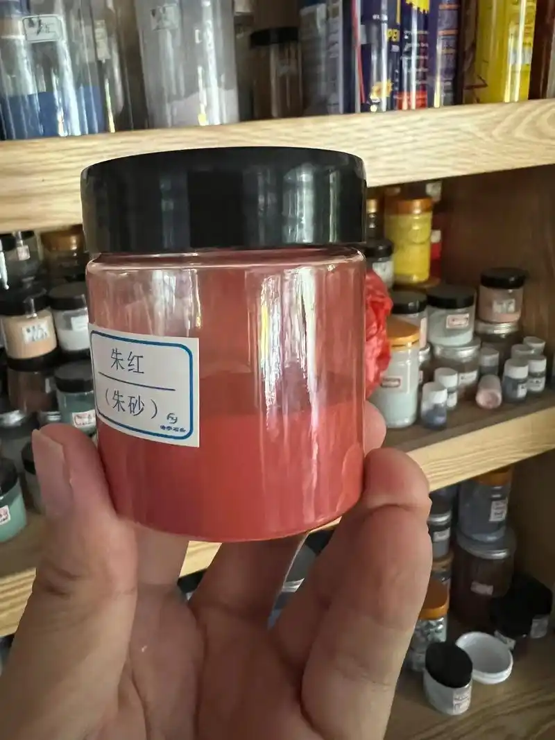 朱砂粉真货大红色矿物颜料天然朱砂颜料国画颜料