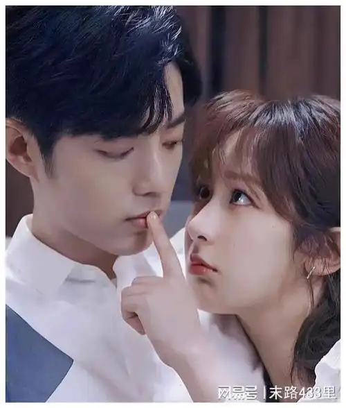 杨紫,肖战在一起恋爱_网易订阅