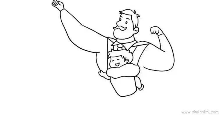 父亲爸爸简笔画集