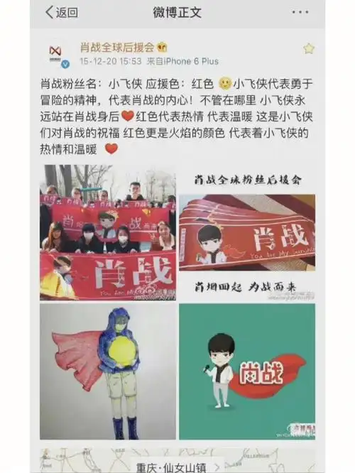 1220那就来回忆一下吧