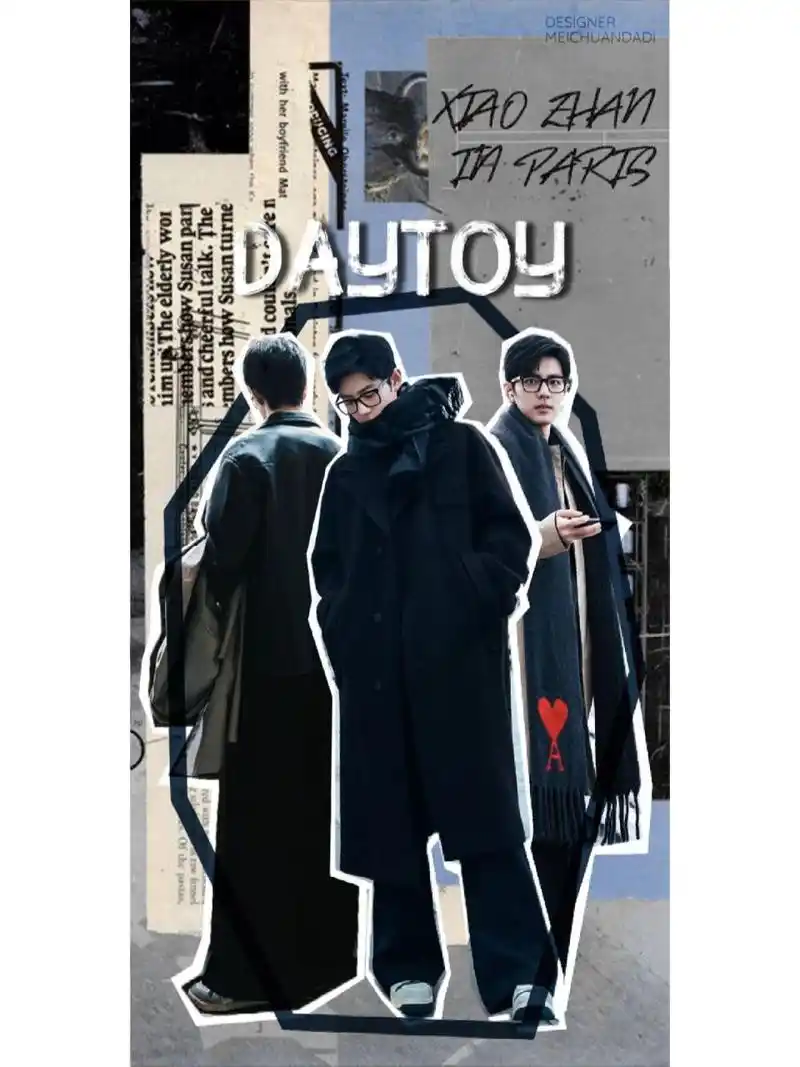 肖战锁屏壁纸 真的很难不爱