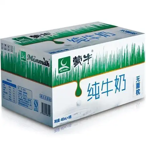 蒙牛无菌枕纯牛奶(箱装 485ml*8)