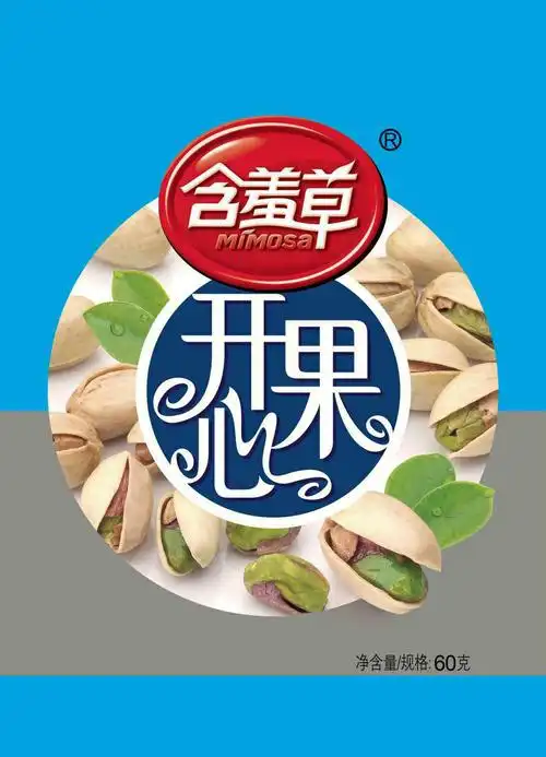 本外观设计产品的用途用于食品的包装.