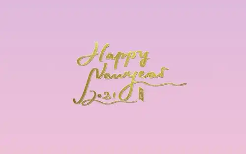 2021新年快乐英文简单背景图