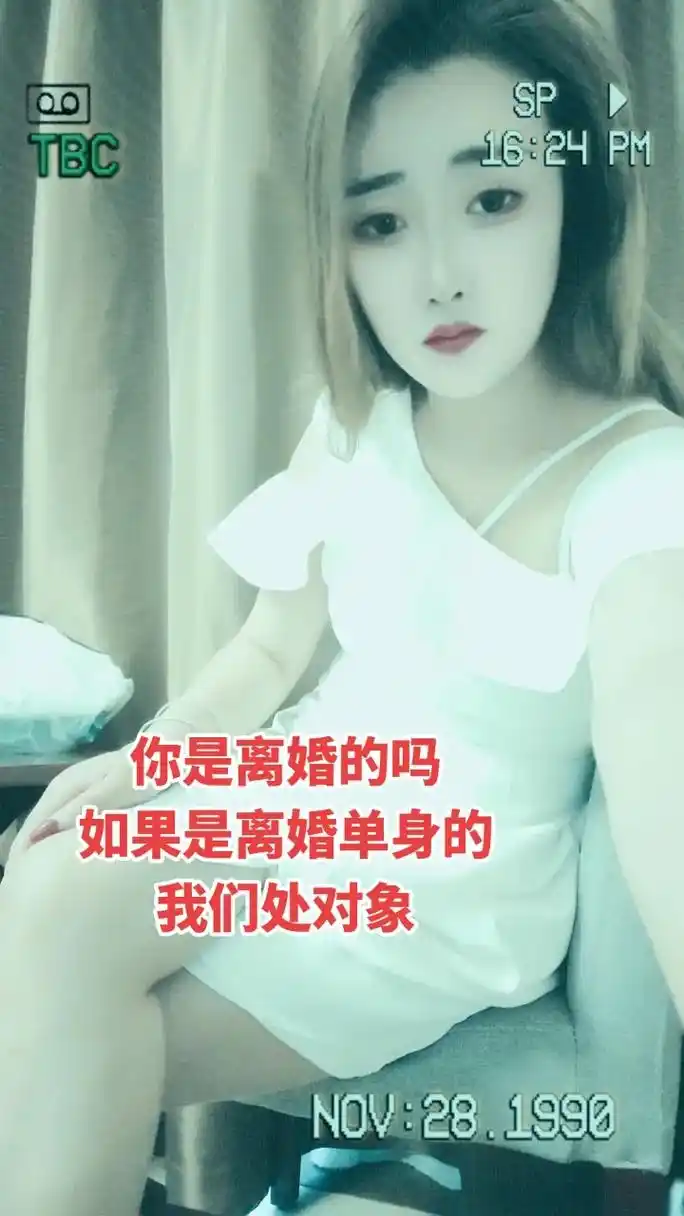 如今这个社:会怎么了想好好过日子的女人却遇不到一个好男人,太 - 抖