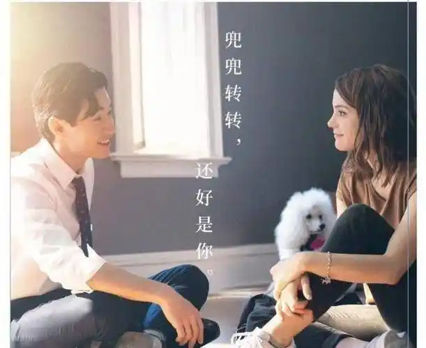 原创出村深造的刘宪华回家录节目路透照曝光在一起才是向往的生活