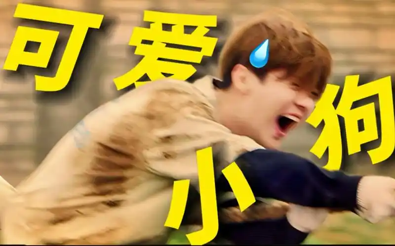 鹿晗这人怎么这么可爱!谁敢信他已经34岁了啊!