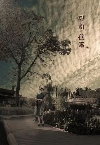 往事摄影/文/弋铭----出镜/伊文 秋天到了,一个人依靠在窗边,微风吹拂