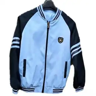 婉芹南宁市校服中小学生冬季校服冬装新希望套装蓝色男长袖外套女裤子