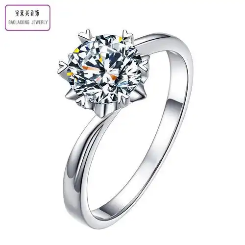 快手直播新款热销雪花纽壁款莫桑石钻戒六爪一克拉活口戒指拼多多