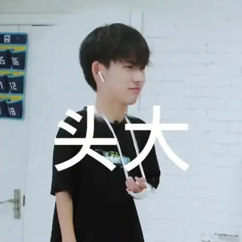 原际画神仙员工07