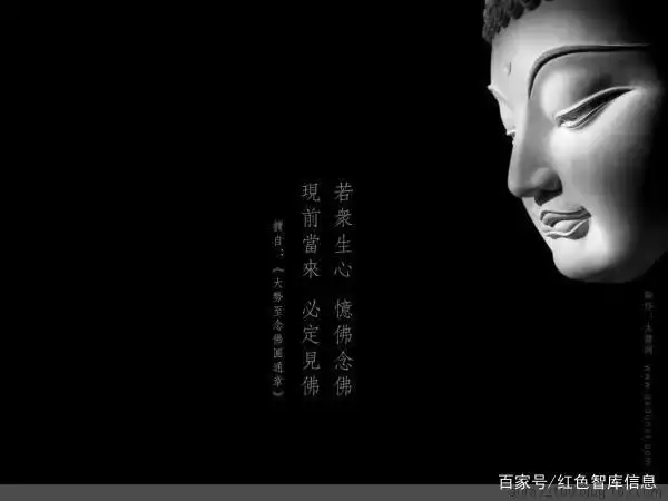 佛性与禅心是一种生命的境界