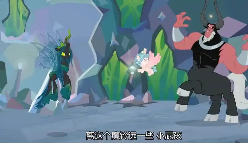 小马宝莉第九季小马驹们决定立刻去找黄魔并拿走宝石