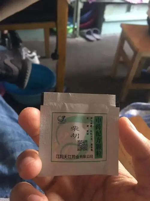 请问医生这种药怎么吃,配下后忘记怎么吃了,一袋子里有11袋.