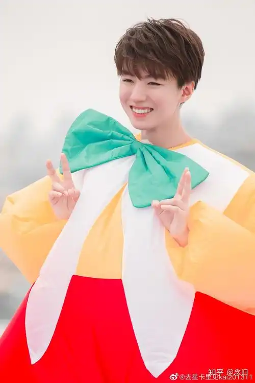 姐妹们有没有王俊凯比较可爱,比较萌的图片? - 知乎