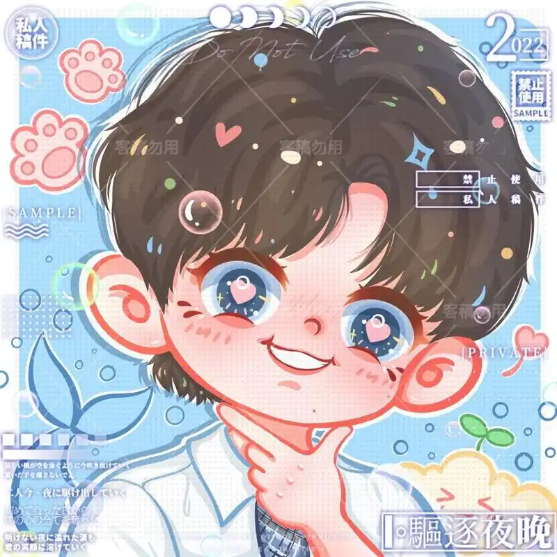 可爱头像 | 宋亚轩 |卡通q版 新稿出炉,仅展示,92一切 我真的好爱这