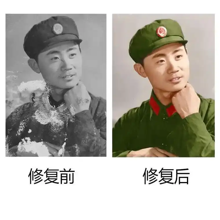 老照片修复翻新老旧相片还原上色模糊变清晰