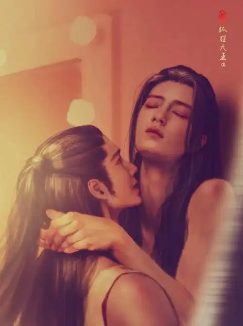 " 肖战拨了王一博的手机,却从床头柜上传来了铃声.他在家?肖战