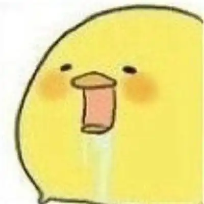 图片搞笑表情图片流口水图片 超可爱卡通流口水图片大全_卡通头像_美