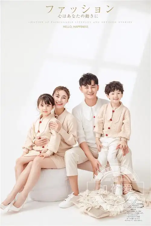 一家四口全家福亲子牌照休闲简约风格亲子装