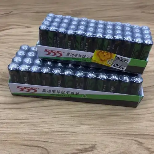 555电池7号电池5号电池家庭通用玩具遥控器等电池1件48个5号