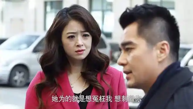 守婚如玉:老总带来民政局,心机女向原配炫耀上位,结果神反转!