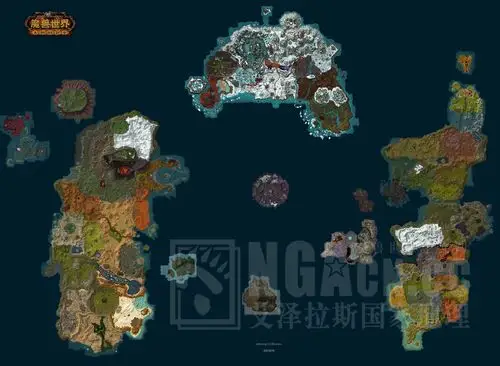 探索发现另附下载地址全新大灾变版艾泽拉斯全地型卫星地图纯净无码版