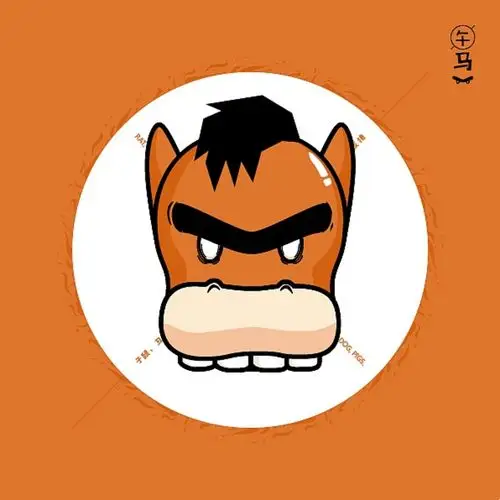 十二生肖卡通头像——午马