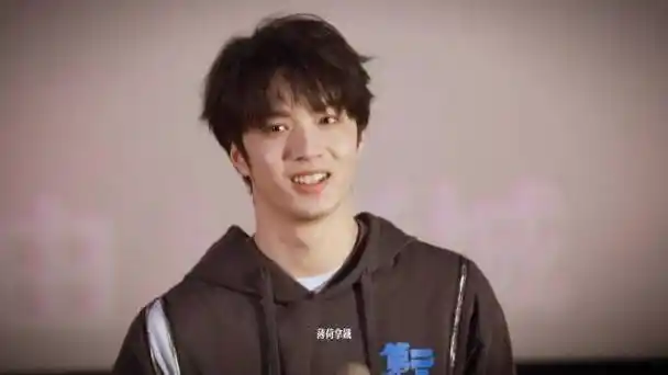 刘耀文电影第二十条