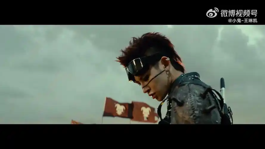 小鬼新歌逆流而上mv##小鬼逆流而上mv好燃##咪咕专访