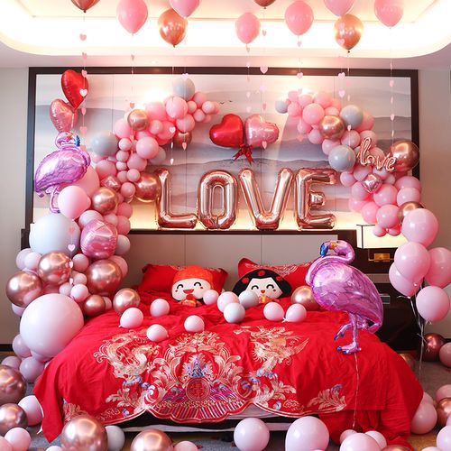 婚房气球装饰结婚卧室套装创意婚礼新房浪漫场景布置婚庆用品大全