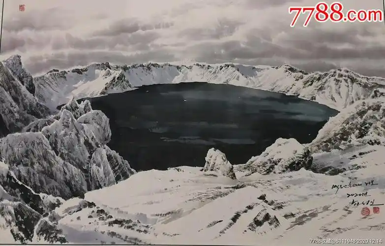 朝鲜画长白山天池11