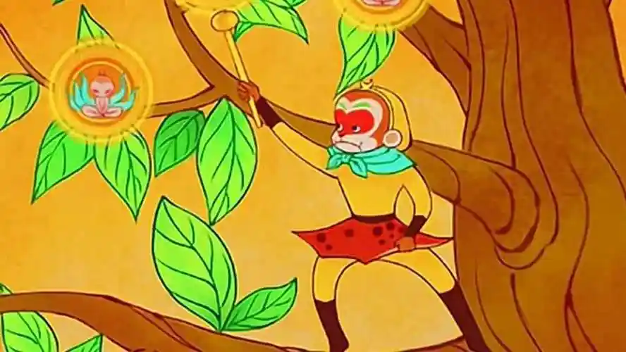 姥姥讲故事之西游记 4-5岁第10集 偷吃人参果闯祸点赞数:57评论数:7