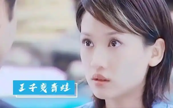 【王子变青蛙】单均昊&叶天瑜|前方高虐!再看多少遍都会被虐哭