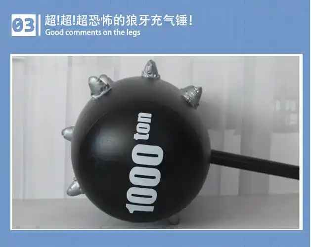 充气锤子充气锤吹气儿童玩具动物棒大号气锤空气锤动物气球棒青蛙充气