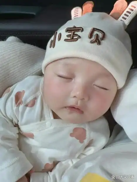 真可笑我的试管婴儿居然和我没有血缘关系