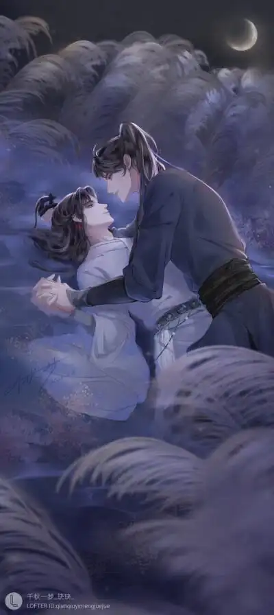 《将进酒》【策舟】萧策安|沈兰舟