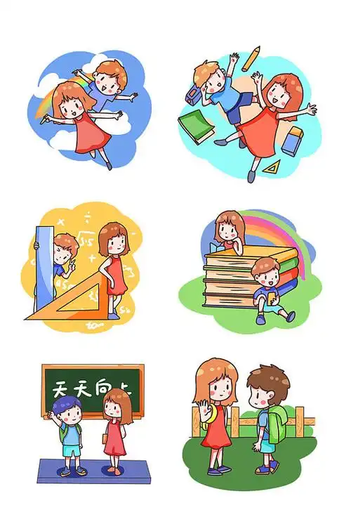 卡通手绘男生图片-卡通手绘男生素材下载-众图网