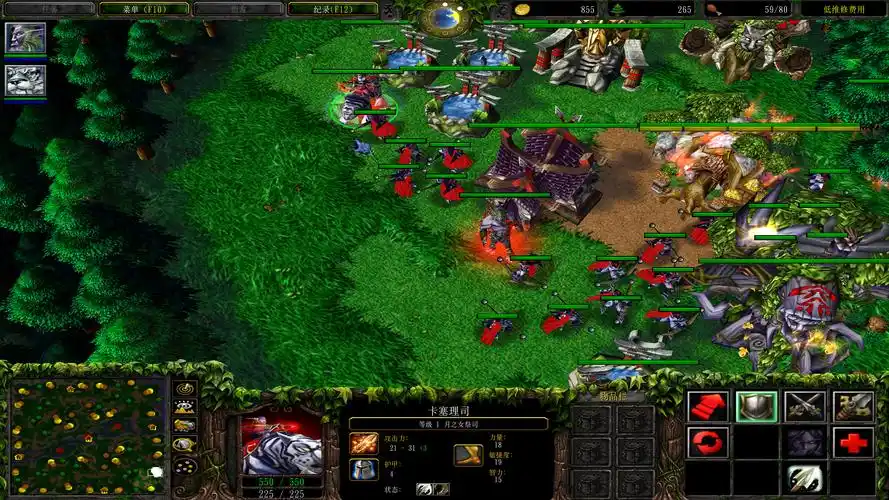 《魔兽争霸3》,使用这种方法,单挑11个令人发狂的电脑不在话下