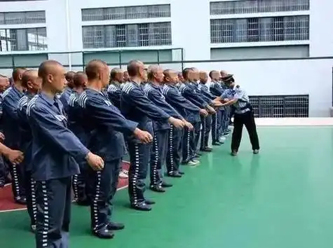 到监狱之前为什么都要去一个叫入监队的地方